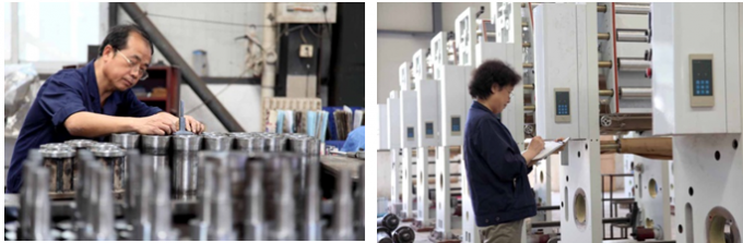 Huaying Soft-packing Equipment Plant Ltd. Qualitätskontrolle