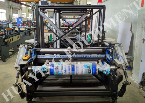 Qualität  High-speed Automatic Waterproof Pouch Making Machine With Standing And Zipper Seal usine