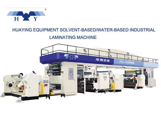 Qualität  Plastic Film Dry Lamination Machine High Speed Dual Function Solvent-Based usine