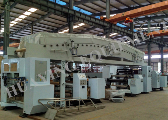 PLC steuern trockenen Laminierungs-Maschine 13500mm×4500mm×3300mm Doppelschicht-Rollfilm