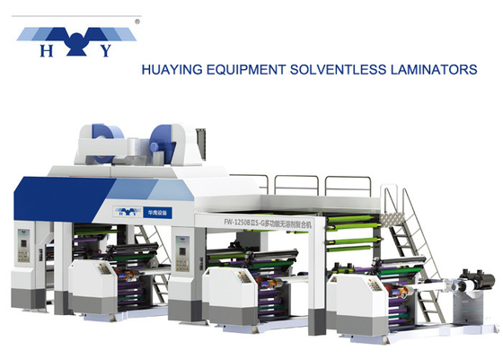 Plc-Systemsteuerungs-Solventless lamellierende Maschine, Solventless Laminiermaschine