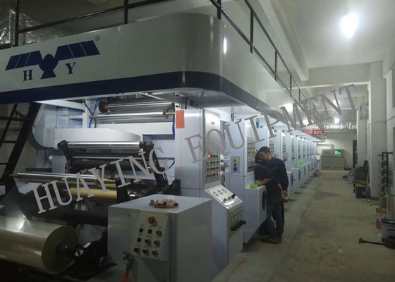 9 Colours Rotogravure Printing Machine For Printing Lamination Film With Printing Unit Servo Driven