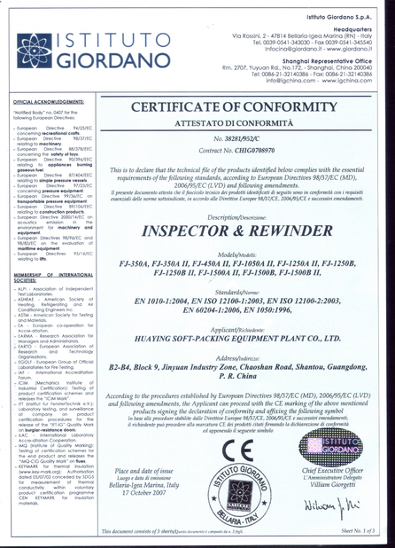 China Huaying Soft-packing Equipment Plant Ltd. zertifizierungen